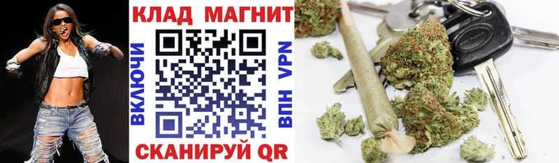 Купить наркоту Гагарин APVP  Конопля  COCAIN 