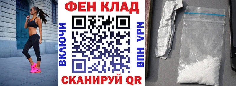 Амфетамин Розовый Гагарин