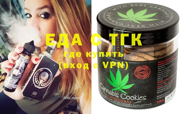 скорость Абинск