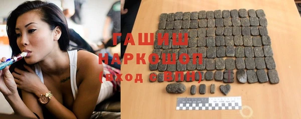 скорость Абинск