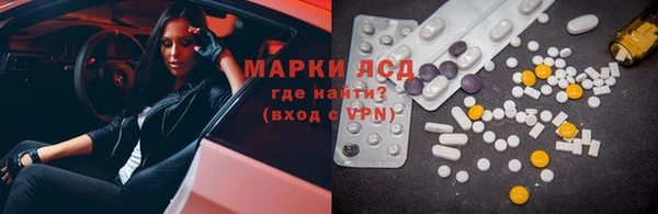 скорость Абинск