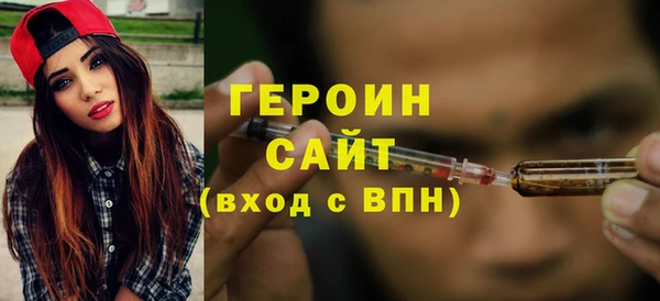таблы Абдулино