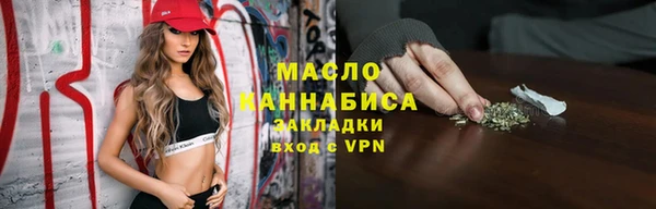 эйфоретик Покров
