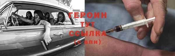 а пвп мука Покровск