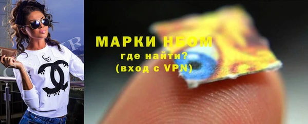 таблы Абдулино