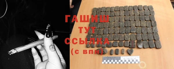 прущий лед Абаза