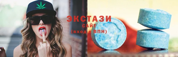 скорость Абинск