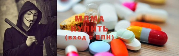 а пвп мука Покровск