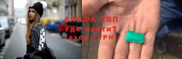 прущий лед Покачи