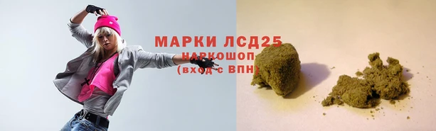 таблы Абдулино