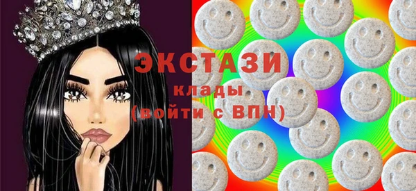 скорость Абинск