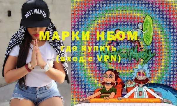 таблы Абдулино