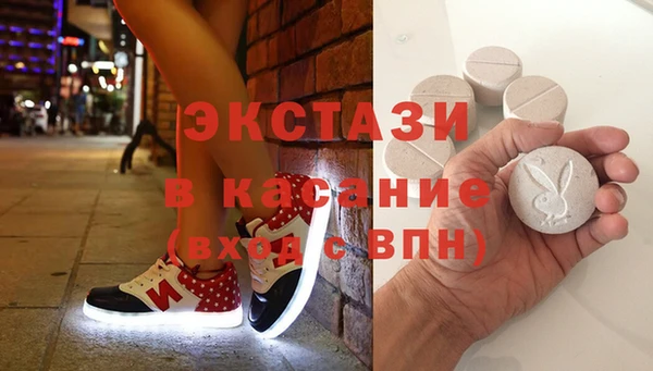 эйфоретик Покров