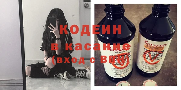 скорость Абинск