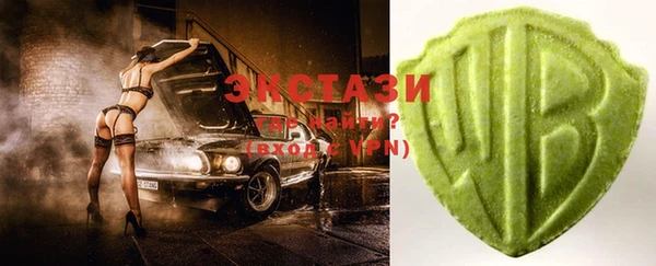 таблы Абдулино