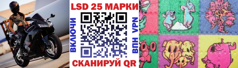 гидра ТОР  наркотики  Гагарин  Марки 25I-NBOMe 1,5мг 