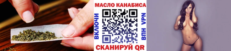 Дистиллят ТГК вейп продажа наркотиков Гагарин
