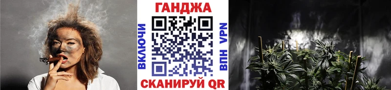 Бошки марихуана гибрид что такое наркотик Гагарин